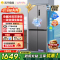 [自营]美的出品华凌冰箱426十字双开门四门多门PT净味家用智能锁鲜低音轻音电冰箱国家补贴HR-426WSP超薄可嵌入