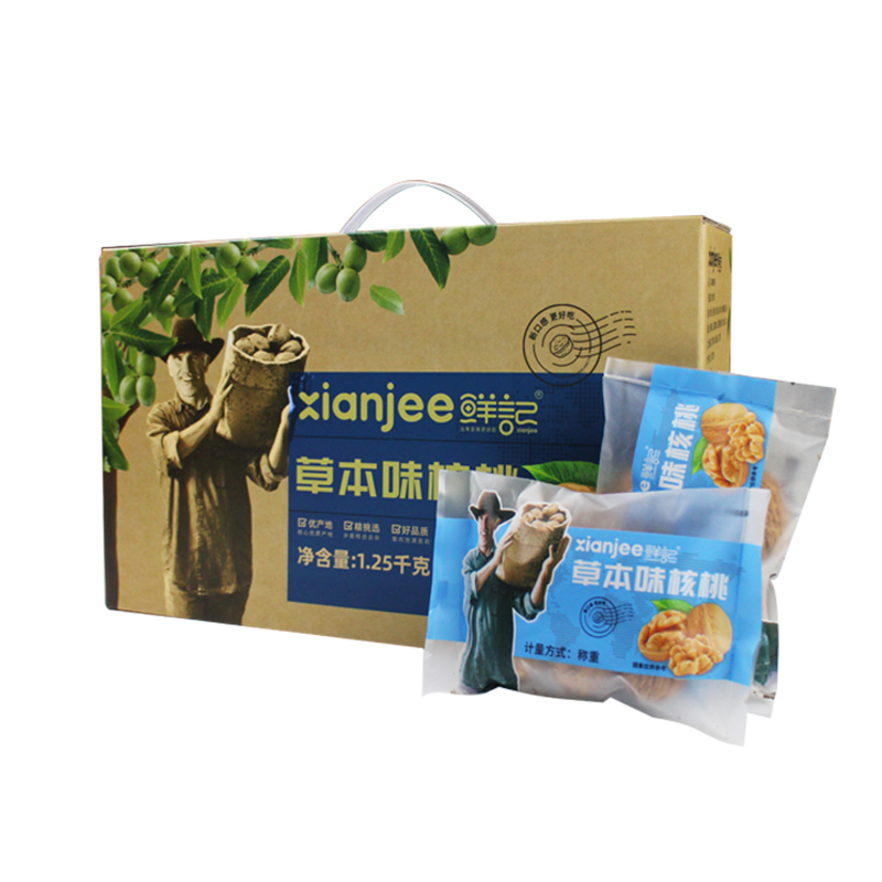 鲜记(FRESHKEE)草本味核桃1.25KG食品礼盒装