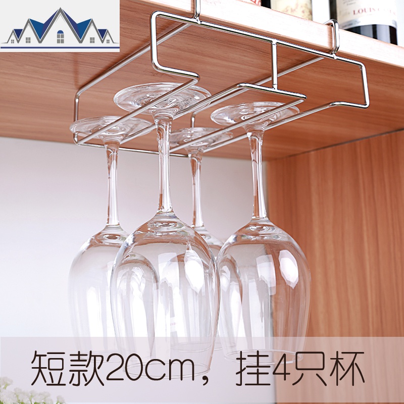304不锈钢免钉悬挂红酒杯架吊杯架欧式创意高脚杯架置物架收纳架 三维工匠高清大图
