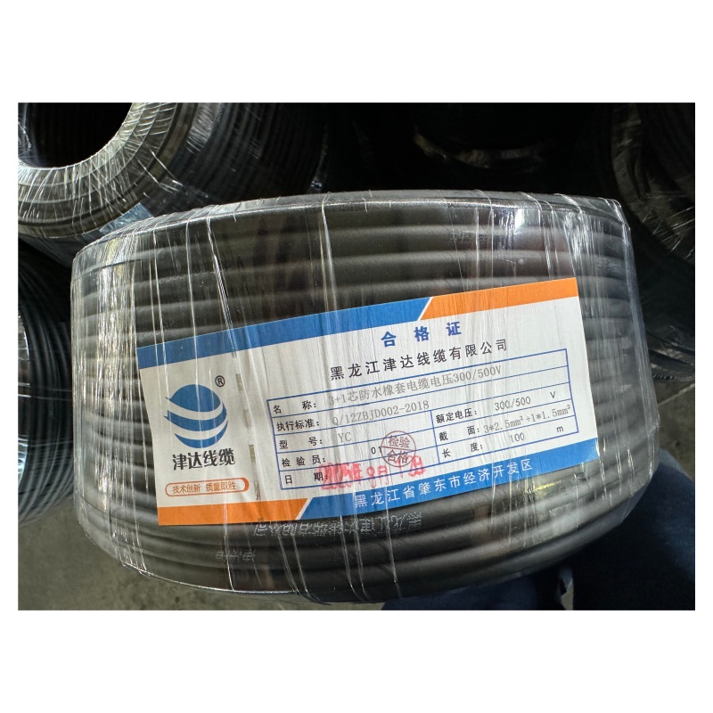 津达线缆 3+1芯防水橡套电缆电压300/500V YC3*2.5mm²+1*1.5mm² 米高清大图