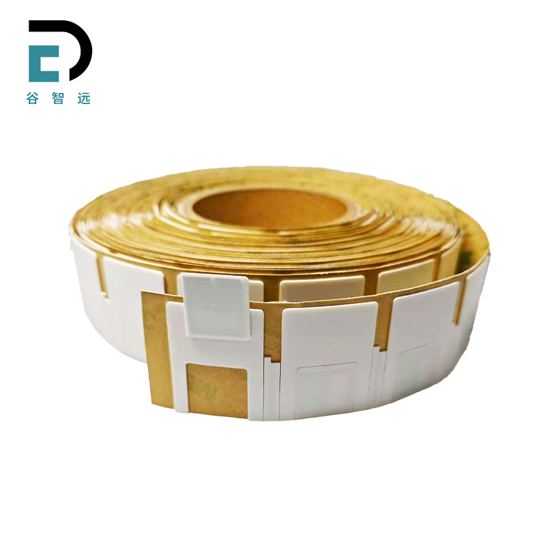 谷智远 RFID抗金属标签 GZY-R2020 张高清大图