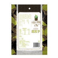 禾煜 荔枝干500g/袋 精选莆田荔枝干 核小肉厚 禾煜出品