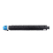 联强 TK-8348 粉盒 适用京瓷Kyocera TASKalfa2552ci/2553ci 打印量12000页 (单位:支) 蓝色