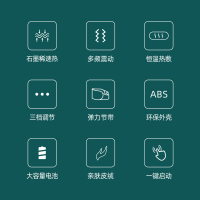 荣事达暖宫带腰带大姨妈神器月经痛暖宫热敷震动按摩送老婆送女友