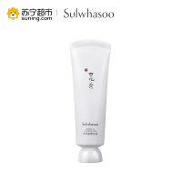 雪花秀滋晶洁面乳150ml 泡沫洗面奶 弱酸性泡沫 温和清洁肌肤柔