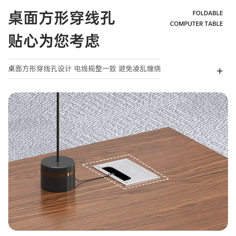 鑫环境 办公桌1400*600*770mm 台式家用简约电脑桌椅组合办公室单人简易写字桌大班台高清大图