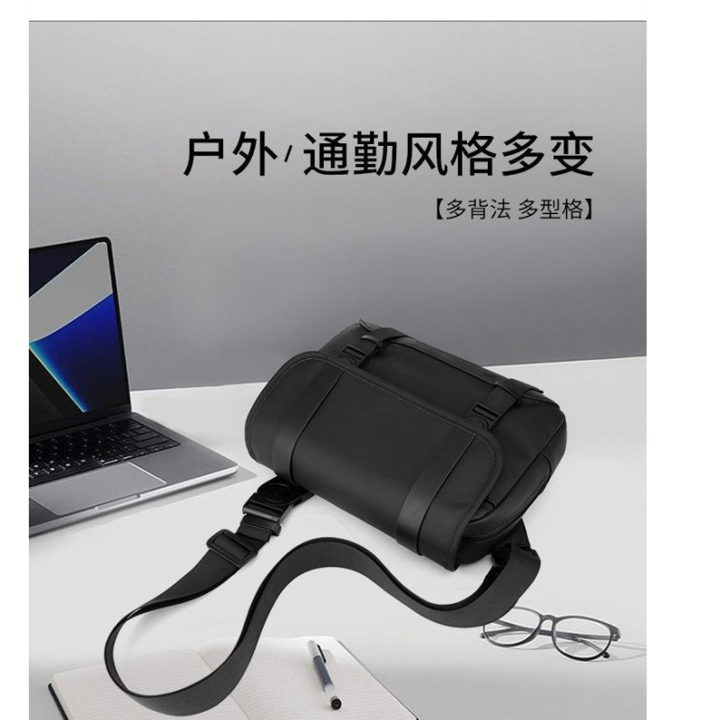 索修尔通勤商务A004(个)