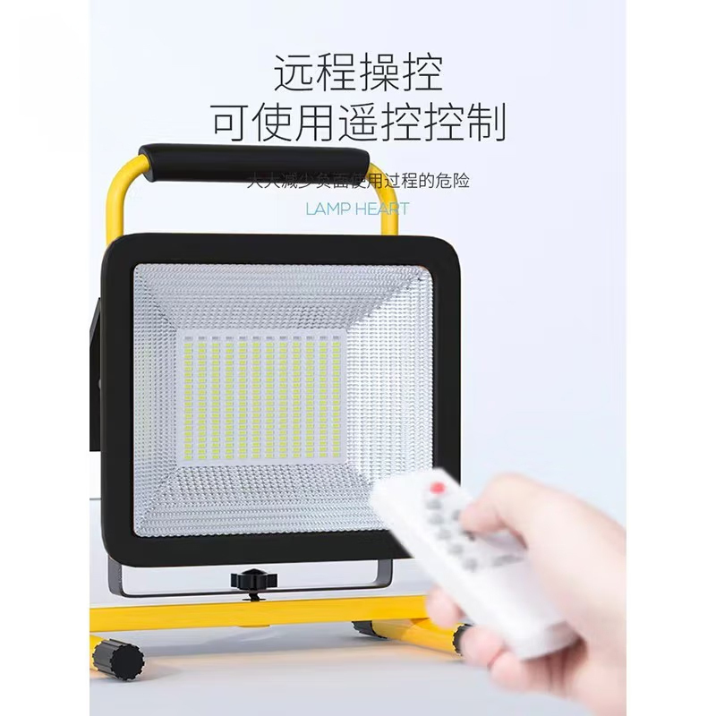 BINGTUO 应急灯户外用照明投光灯移动工作探照灯2600w