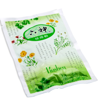 不上架