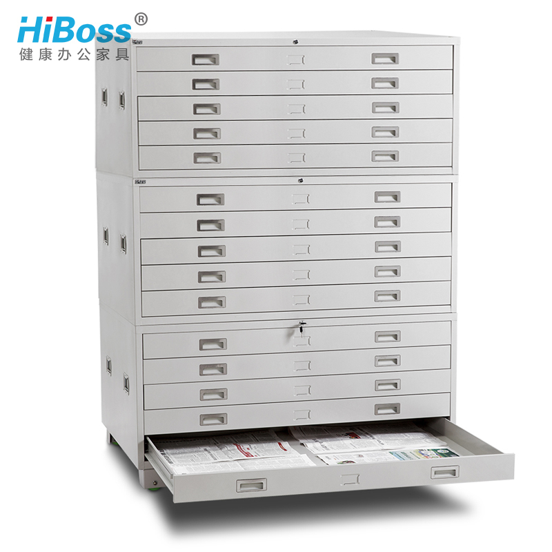 HiBoss钢制底图柜A0图办公柜纸柜工程图纸柜设计部图纸存放柜绘图柜存画柜高清大图