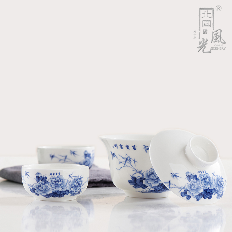 北国风光 骨瓷旅行茶具 富贵吉祥TS-0118 套高清大图
