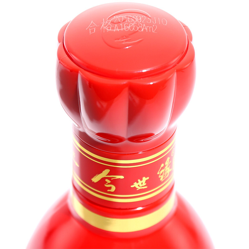 今世缘 典藏10年 42度 500ml*6 整箱 白酒