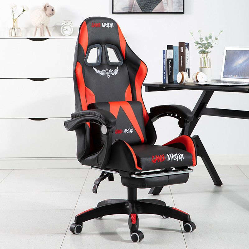 电竞椅电脑椅家用人体工学升降办公椅竞技椅子游戏椅靠背转椅座椅