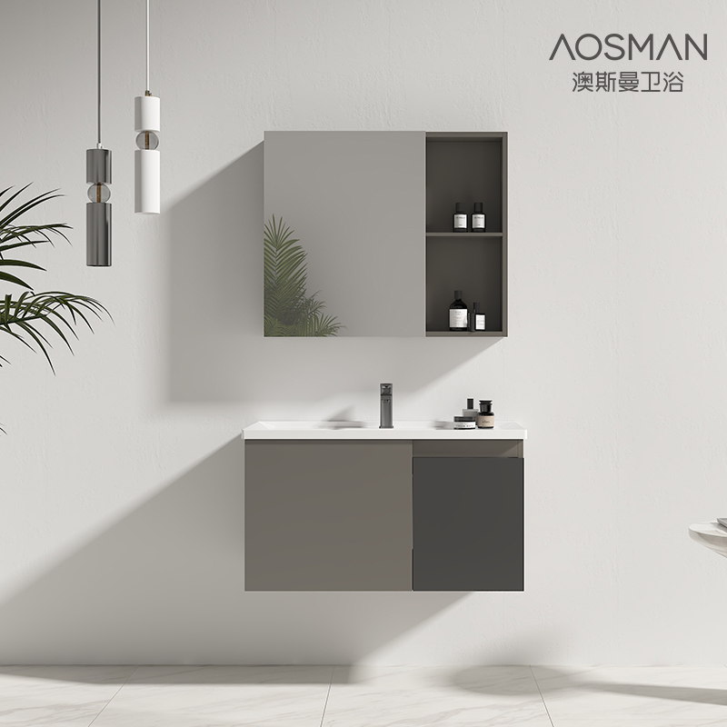 澳斯曼浴室柜陶瓷台盆一体盆镜柜浴室镜柜组合洗手盆卫浴柜洗漱台盆