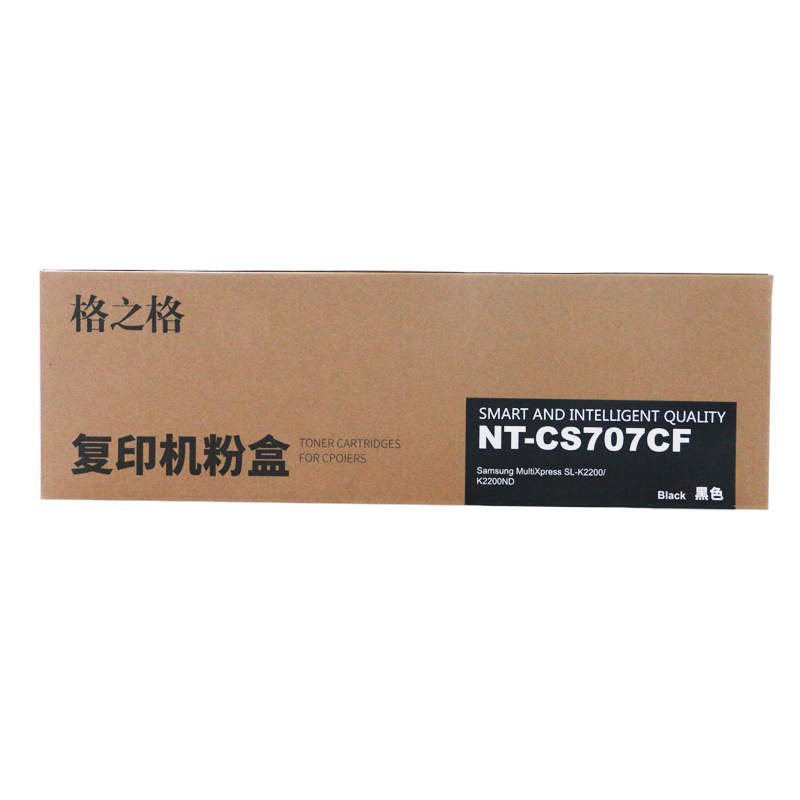 格之格 MLT-707S 碳粉盒 NT-CS707CF 适用三星 SL-K2200/K2200ND(单位:盒)