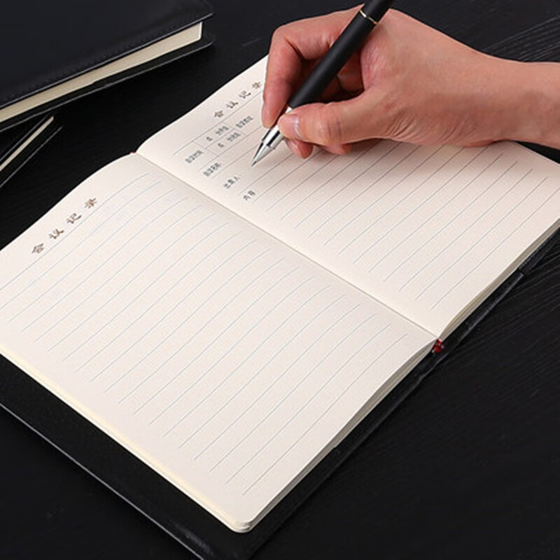 申士7025笔记本高清大图