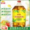 金龙鱼东北大豆油5升非转基因豆油家用食用油大桶装油5L 植物油