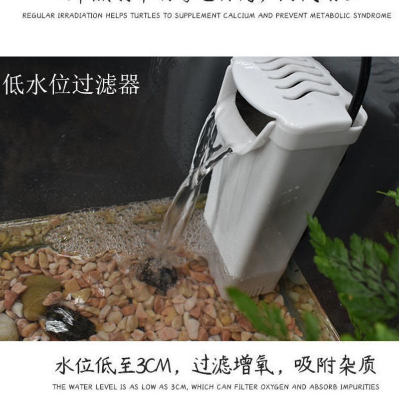 22cm迷你缸-不带排水 单独裸缸+赠品 小型养乌龟专用缸带排水带晒台别墅玻璃家用盒巴西龟鱼混养缸鱼缸