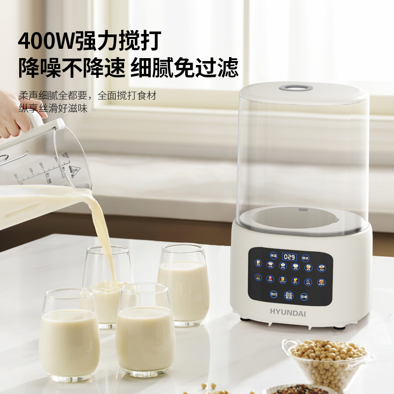 HYUNDAI 破壁机 YM-Q15高清大图