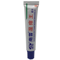 南雪湿痒王霜剂15g/支 皮肤外用 买2送1 买5送3