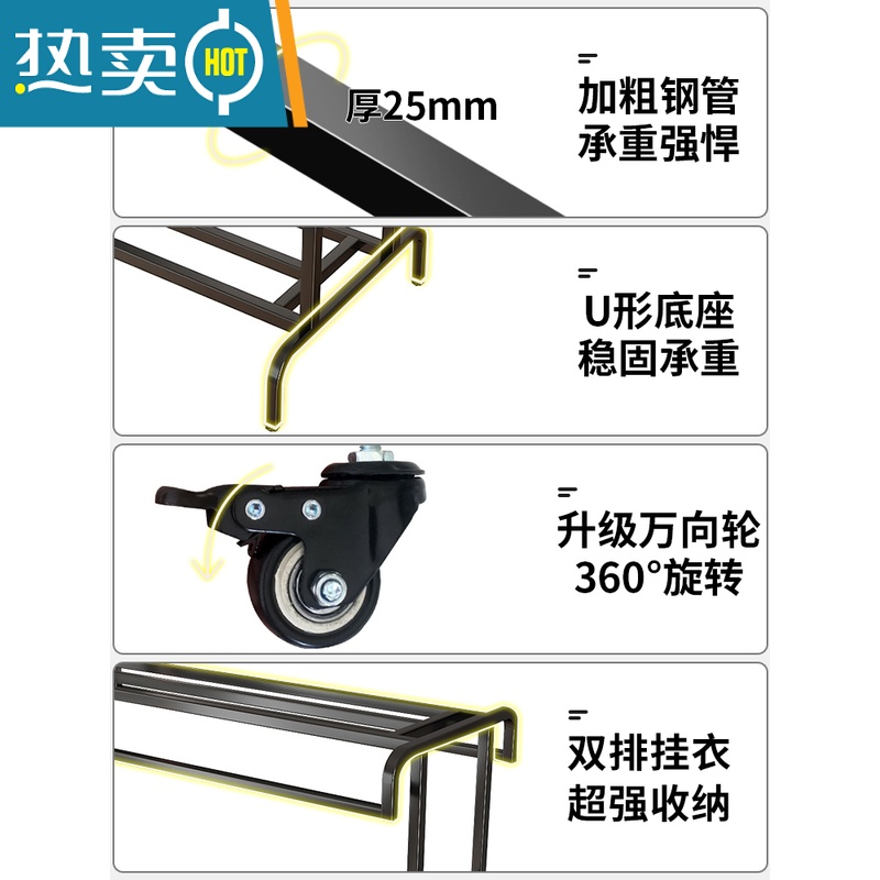 敬平落地挂衣架双杆式卧室衣帽架房间挂衣服的架子现代简约衣服置物架 金色120长晾晒架高清大图