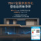 美的(Midea)空气净化器加湿器家用除菌除异味宠物猫毛过敏源[除甲醛高精度检测]KJ650F-LM1 ProH