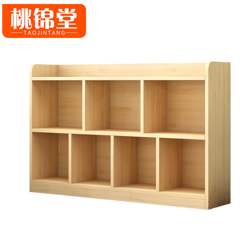 桃锦堂实木书柜高清大图