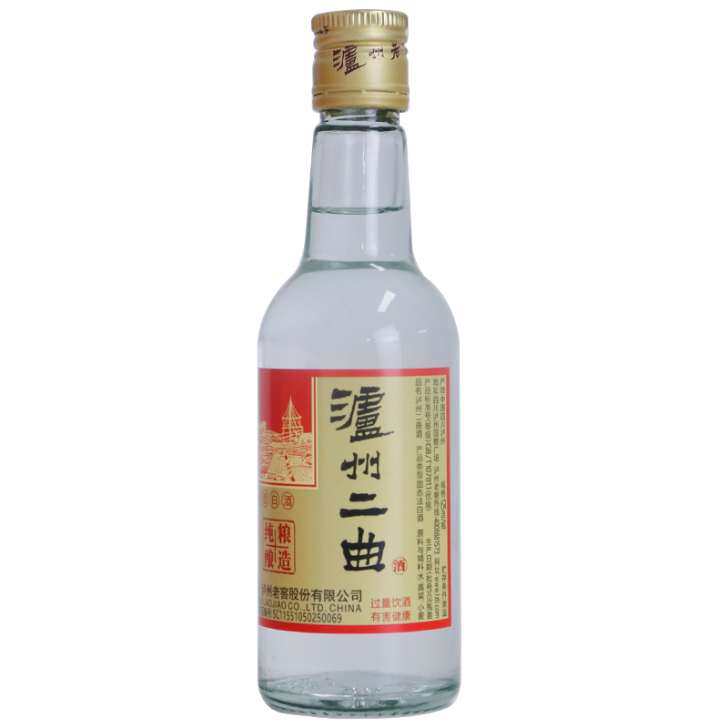 泸州老窖二曲42度125ml*2瓶纯粮酿造品鉴浓香型白酒高清大图