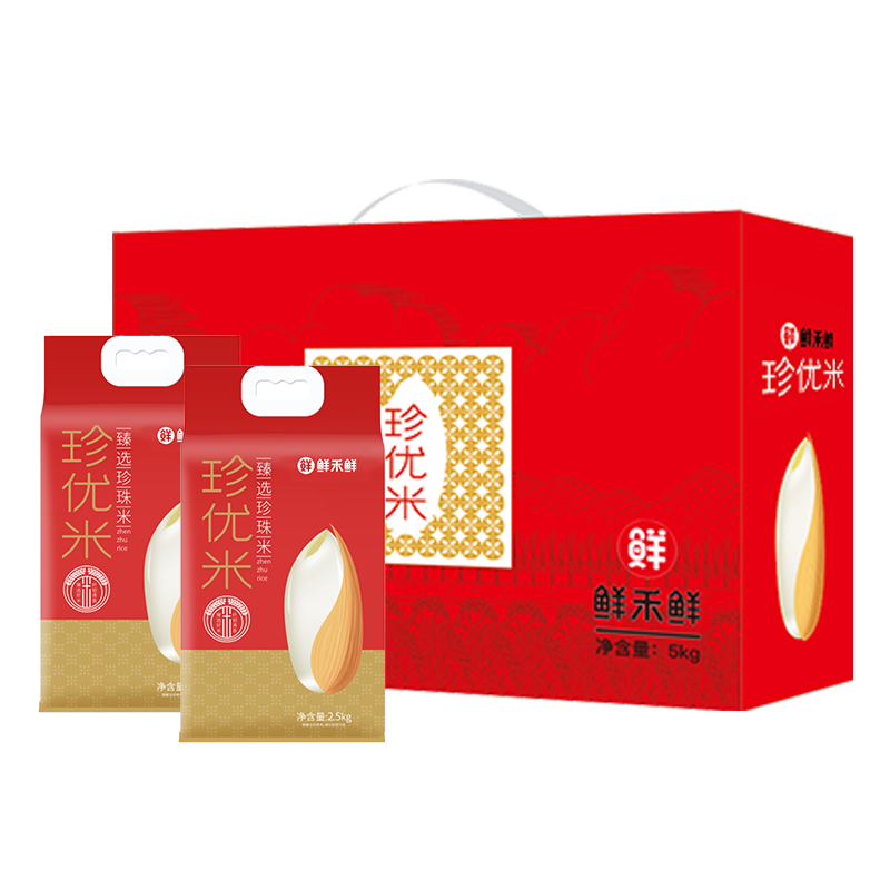 鲜禾鲜 珍优米礼盒5kg