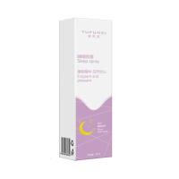 薰衣誉芙美睡眠喷雾深度睡不着觉快速入眠舒缓熏香 深度睡眠喷雾 安入神入睡深度枕边香气