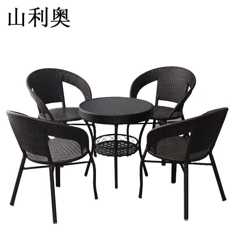 山利奥 户外桌椅藤椅 90cm桌+4椅 1套