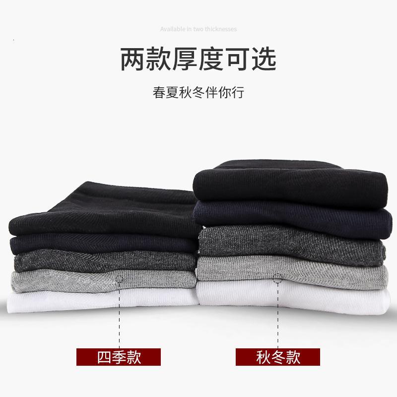 恒源祥袜子男士春夏季长筒中筒薄款透气白色商务棉袜男袜图片