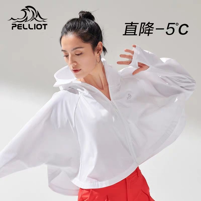 伯希和户外运动风衣骑车开车室外女夏季upf50+防晒衣防紫外线透气 速干防晒披肩斗篷连帽