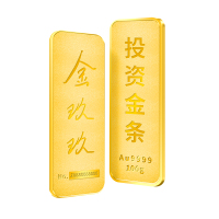 金玖玖 投资金条 AU9999 金条 100g