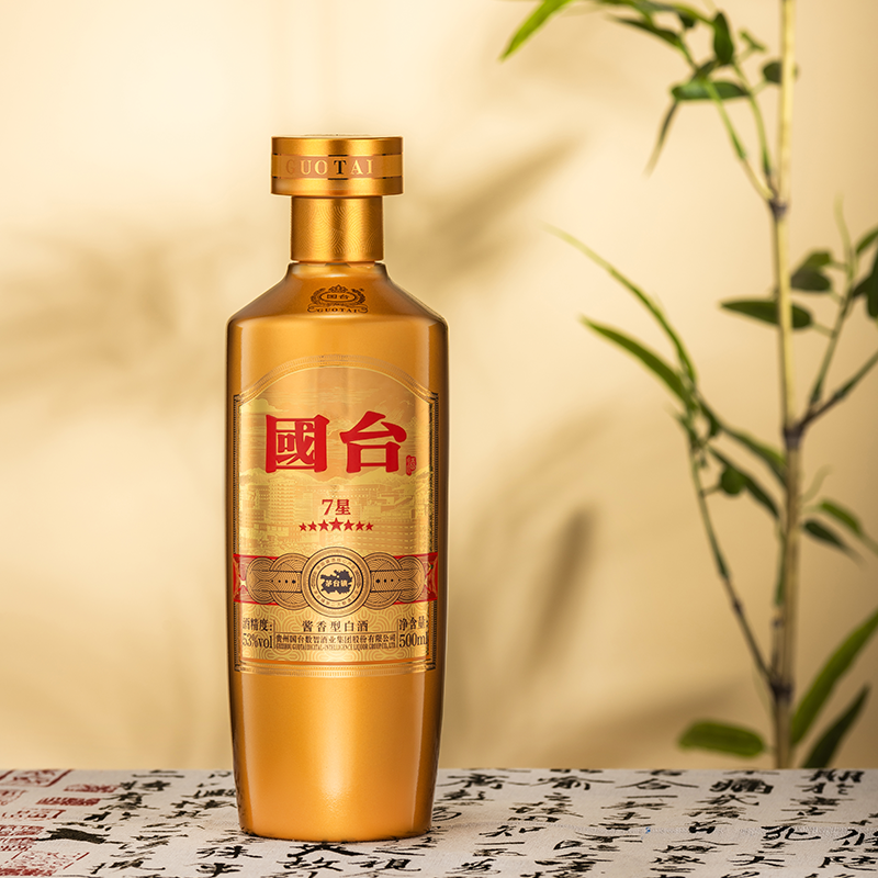 国台酒 7星 酱香型 53° 500ml 礼盒装高清大图