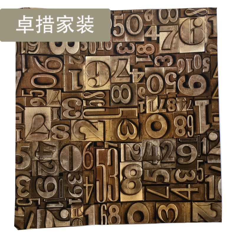 3d个性立体墙纸复古怀旧工业风字母防水壁纸理店服装店餐厅背景壹德壹报价 参数 图片 视频 怎么样 问答 苏宁易购