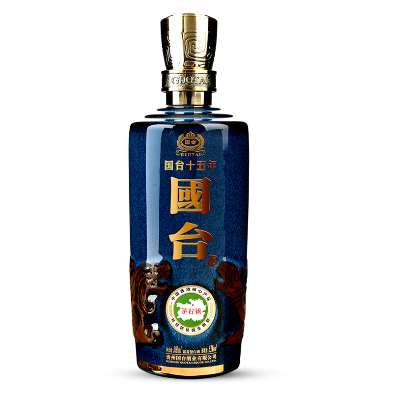 国台 十五年 53度 500ml单瓶装 酱香型白酒高清大图
