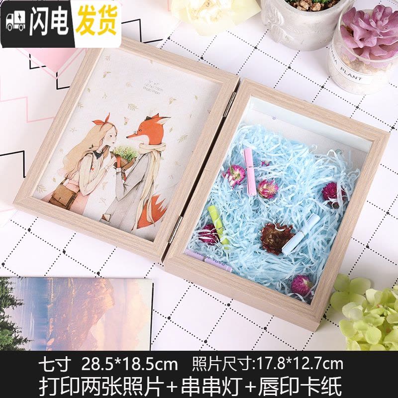 三维工匠ins北欧透明网红创意女大容量储钱摆件存钱罐成人只进不出不可取 永生花相框:灰色款+串灯7寸储蓄罐图片