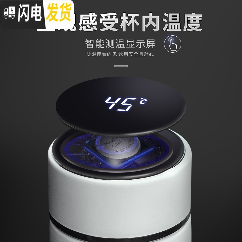 三维工匠保温杯男大容量智能学生简约水杯女个性潮流创意不锈钢茶杯子定制 (智能盖)304酒红色+精致礼盒