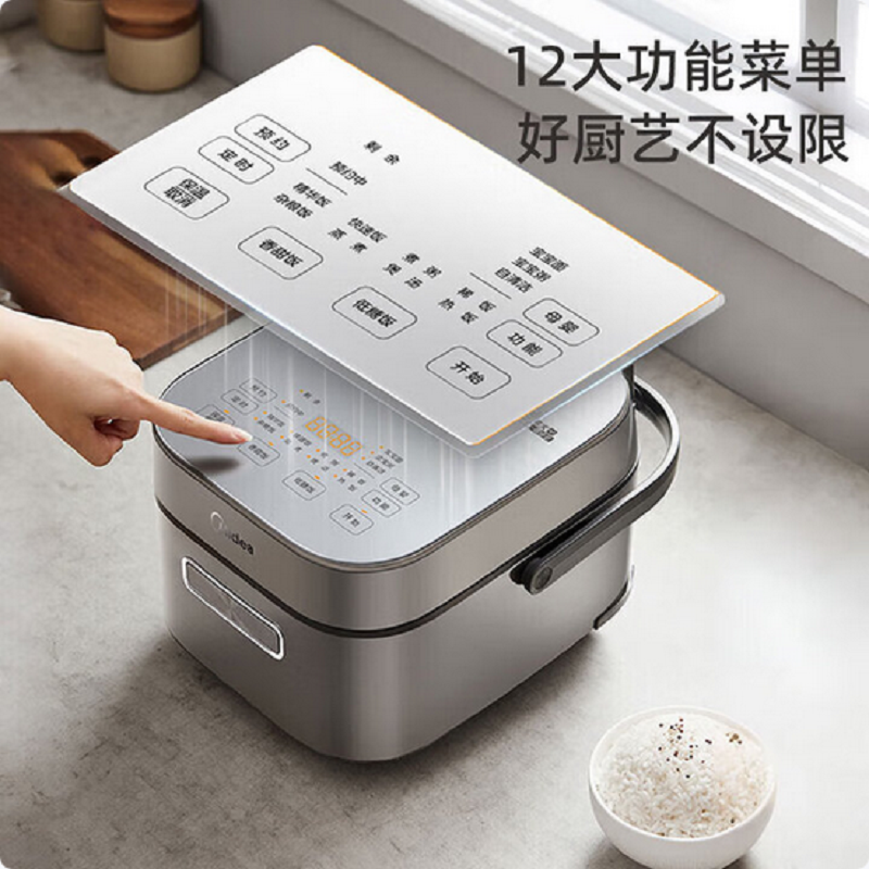 美的电饭煲MB-CFB3066T高清大图