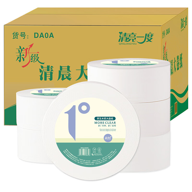 清亮一度 DA0A 大盘纸 700g/卷 4层/卷 240m 12卷/箱 (箱)高清大图