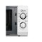 Midea/美的M1-211A机械式侧拉式转盘微波炉 21L