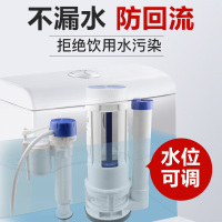 潜水艇抽水马桶水箱配件进水阀通用老式上水冲水器排水阀按钮全套