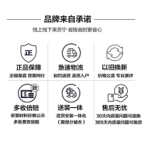 Skyworth/创维 W42SE 42英寸全高清智能液晶平板电视 智能电视