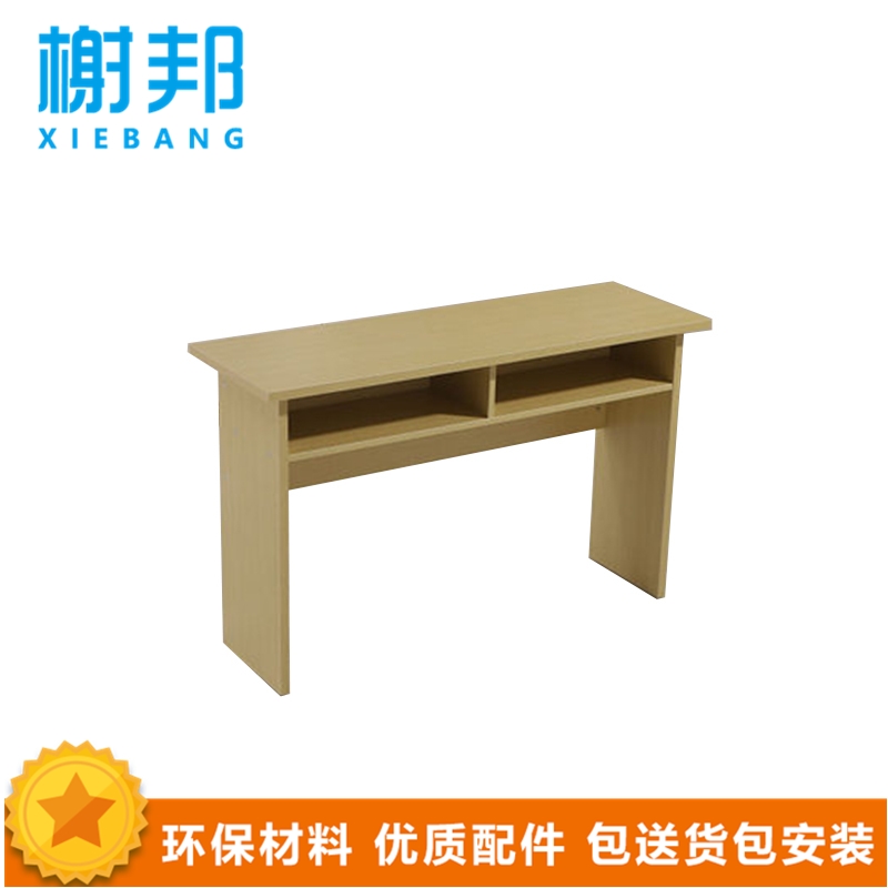 榭邦 xb-1622双人课桌椅 学习桌128课桌椅高清大图