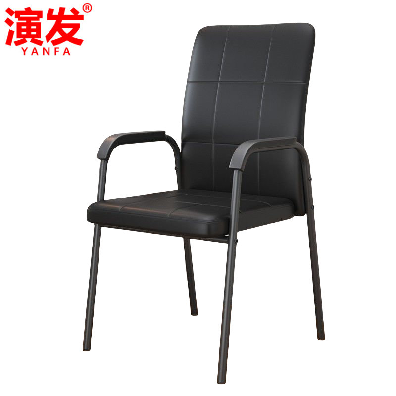 演发 职员 椅高清大图