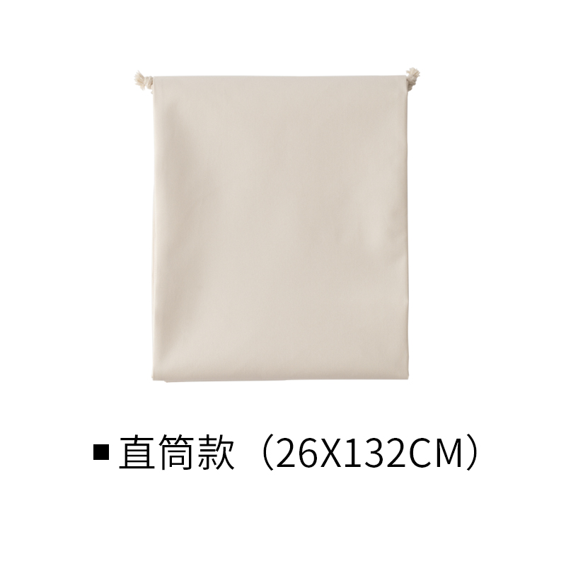 凉席收纳袋直筒折叠席子套束口布袋便携整理袋子66269