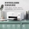 EPSON爱普生L3267打印机小型家用打印复印扫描a4彩色显示屏墨仓式照片无线WIFI