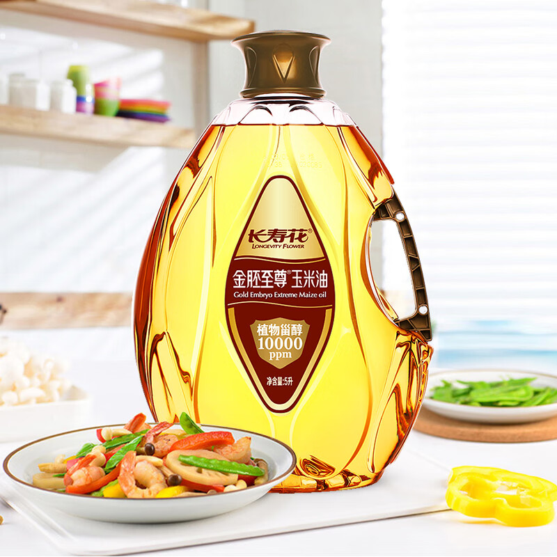 长寿花 金胚至尊玉米油食用油 压榨一级 5L高清大图