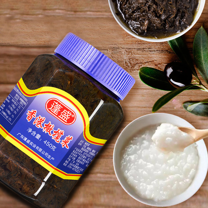 蓬盛香港橄榄菜 450g*2广东潮汕特产酱菜 早餐下饭菜榨菜榨咸菜